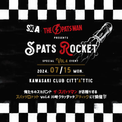 Spats Rocket vol.4